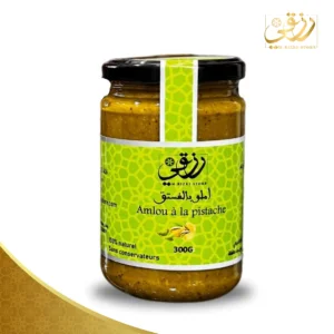 أملو الفستق