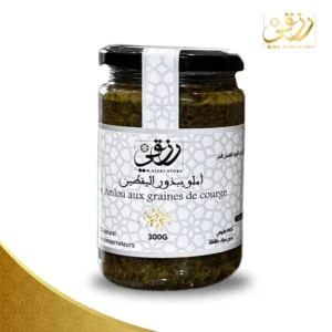 أملو بذور اليقطين