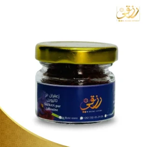 زعفران حر