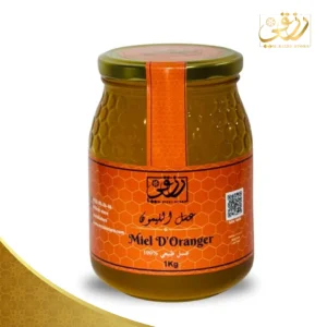 عسل الليمون 1kg