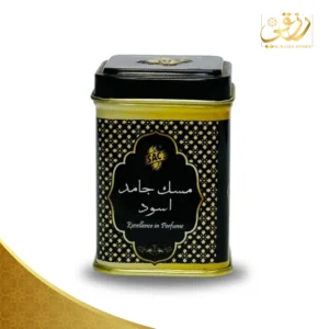 المسك الأسود الجامد